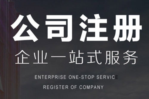 年底已至 跨年发票如何正确处理?